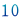 １０